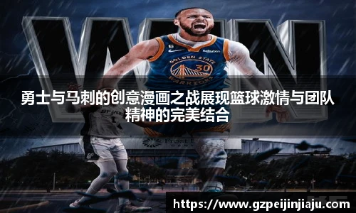 ⽜⼋体育 - 与球迷合为⼀体