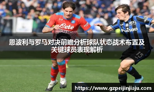 ⽜⼋体育
