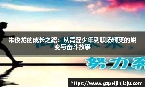 ⽜⼋体育