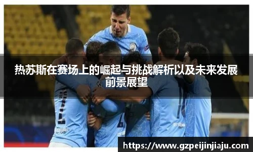⽜⼋体育官网
