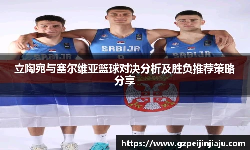 ⽜⼋体育 - 与球迷合为⼀体