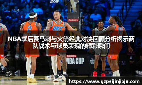 ⽜⼋体育 - 与球迷合为⼀体