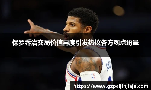 ⽜⼋体育官网