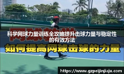 ⽜⼋体育 - 与球迷合为⼀体